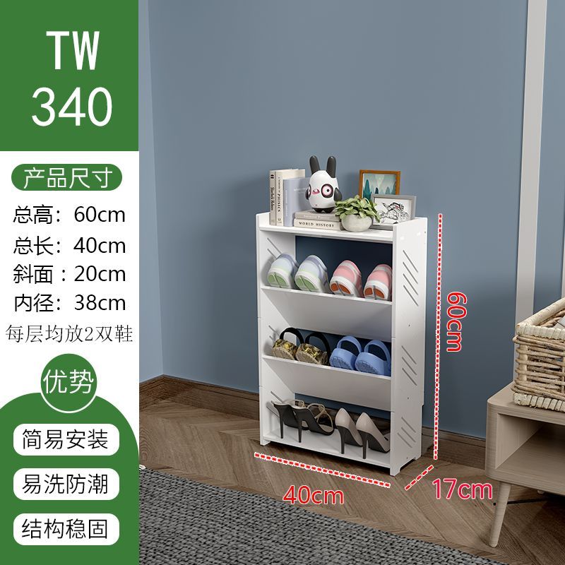 简易迷你门口窄小鞋架经济型省空间鞋柜出租屋墙角多层入门鞋架子