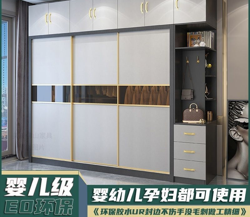 荔美居实木杉木推拉移门衣柜衣橱定制环保防潮加高卧室家用隔断柜