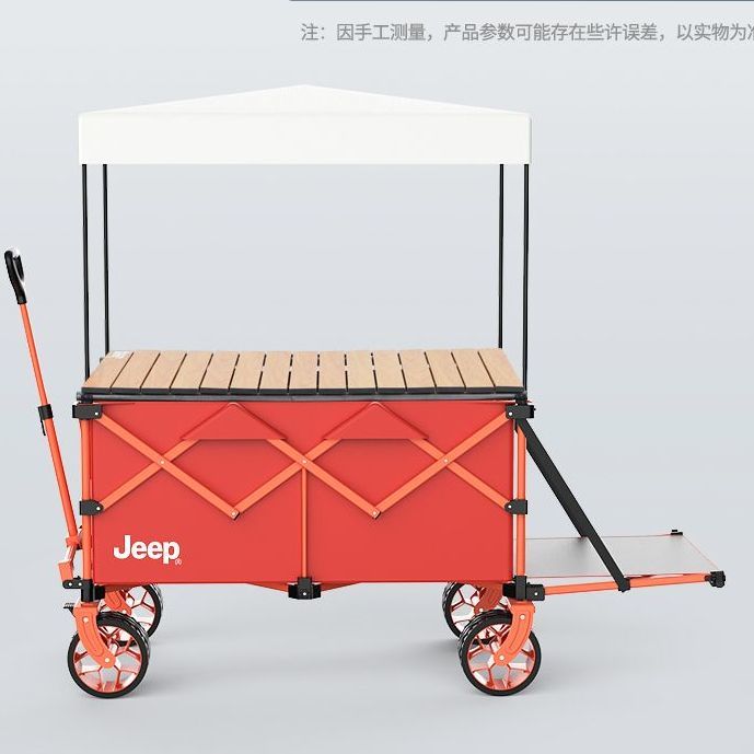 【匠心品質】JEEP新款露營推車超大鋁合金戶外摺疊野營野餐手拉車