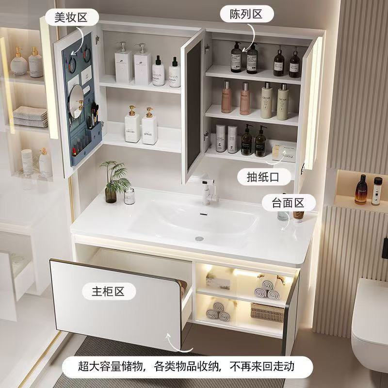新款轻奢月光白智能浴室柜组合陶瓷一体盆洗漱池洗脸洗手组合盆