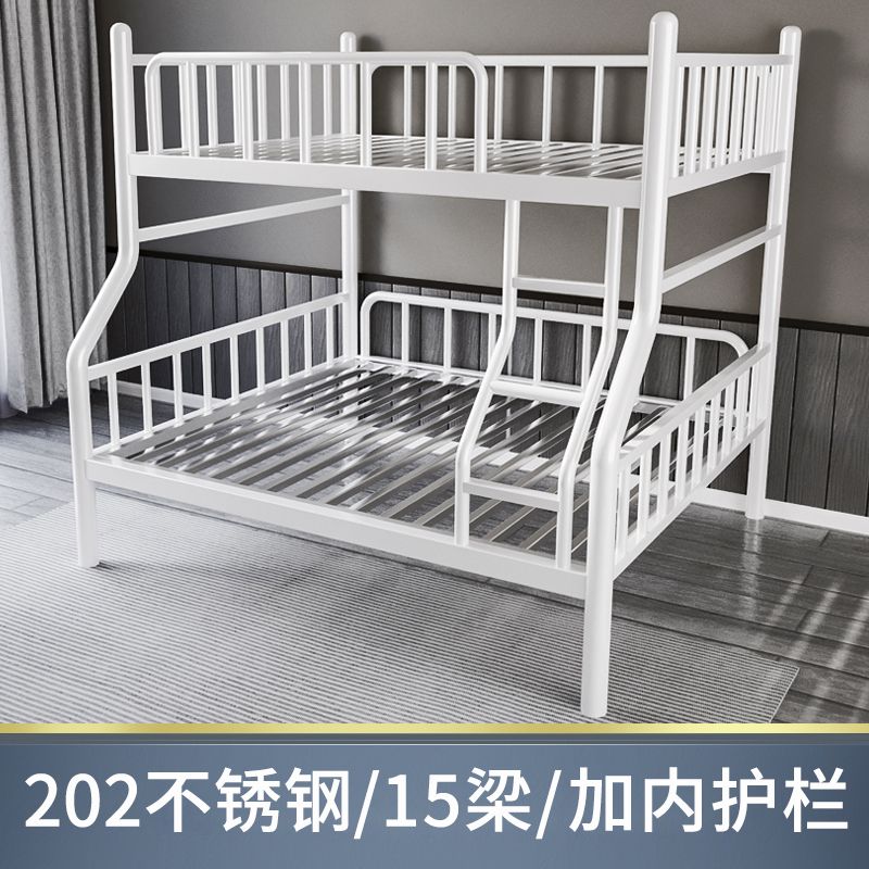 酷大师加厚不锈钢床子母床双层床高低床上下铺儿童床双人床成人床