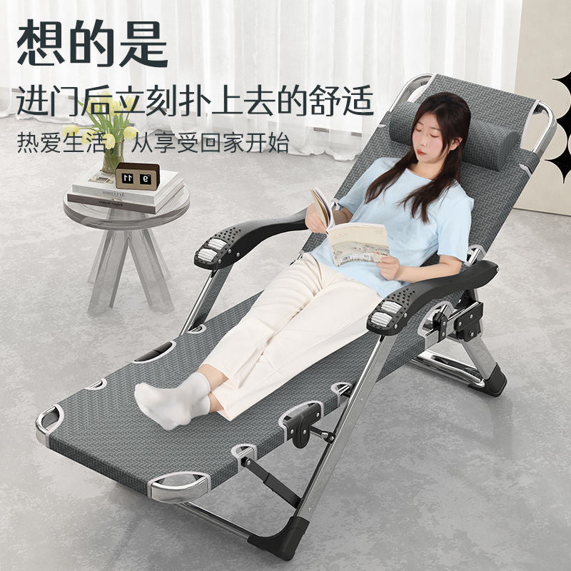 新款不锈钢折叠躺椅午休办公室午睡床结实耐用可坐可躺沙发懒人椅