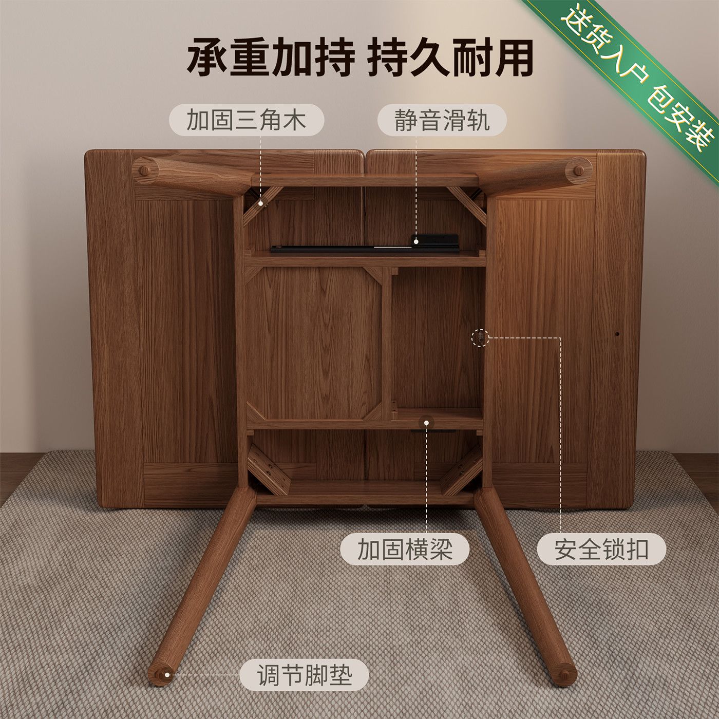 实木折叠餐桌餐边柜饭桌家用新中式简约小方桌小户型餐桌椅组合