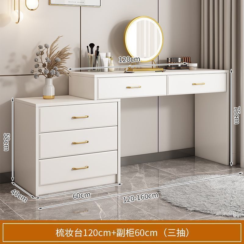 梳妆台斗柜一体梳妆柜卧室现代简约小户型轻奢床尾柜可伸缩化妆桌