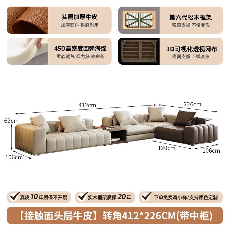 佐梵欧钢琴键沙发意式极简真皮沙发头层牛皮大户型别墅客厅轻奢