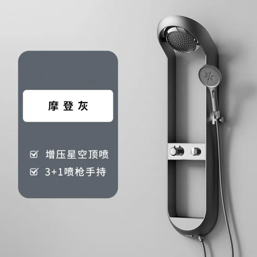 大瀑布氛围灯淋浴花洒套装家用淋浴屏浴室卫生间增压沐浴器