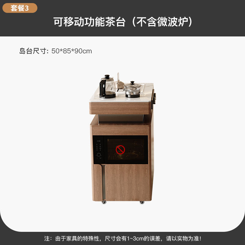 新中式岛台岩板茶桌餐桌一体可分离轻奢带暖菜电磁炉转盘伸缩圆桌
