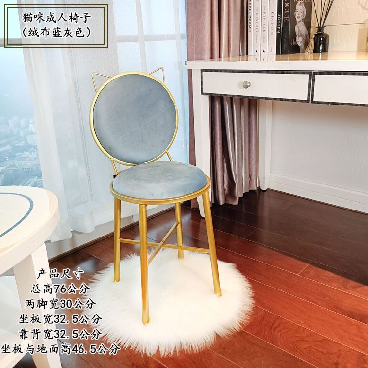 欧式绒布儿童椅卡通网红可爱家用椅子简约宝宝学习椅美甲梳妆椅子