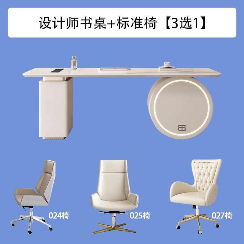轻奢岩板书桌台式电脑桌办公桌意式极简学习桌书房写字台设计师