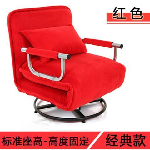 小户型折叠电脑椅可躺办公椅老板椅时尚家用电脑沙发椅旋转沙发