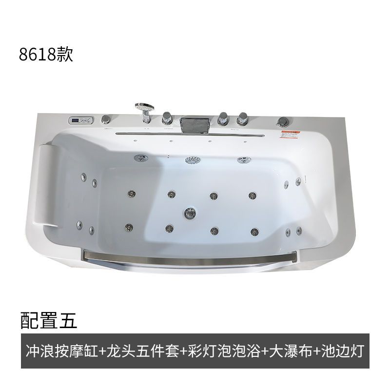冲浪按摩浴缸家用独立式亚克力小户型智能恒温浴池七彩灯光卫生间