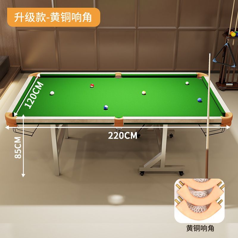 家用台球练习桌立式折叠款成人中式黑八球五分点练习清台思路低杆