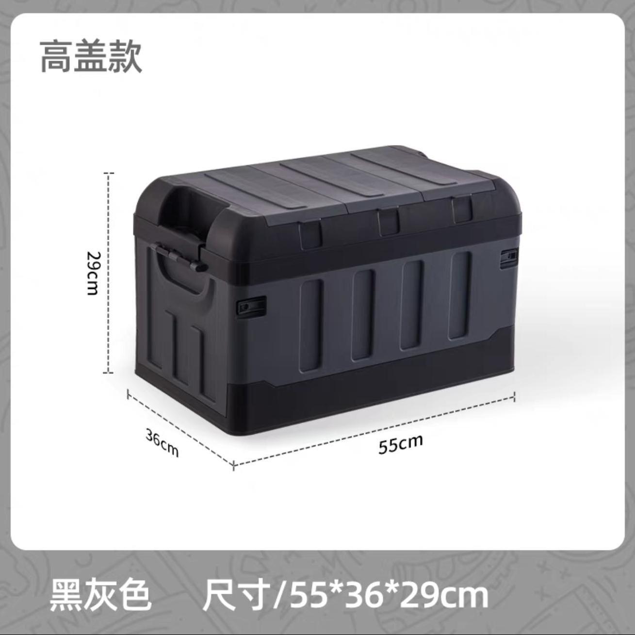 户外露营折叠收纳箱可坐成人便携车载收纳箱后备箱钓鱼椅折叠座椅