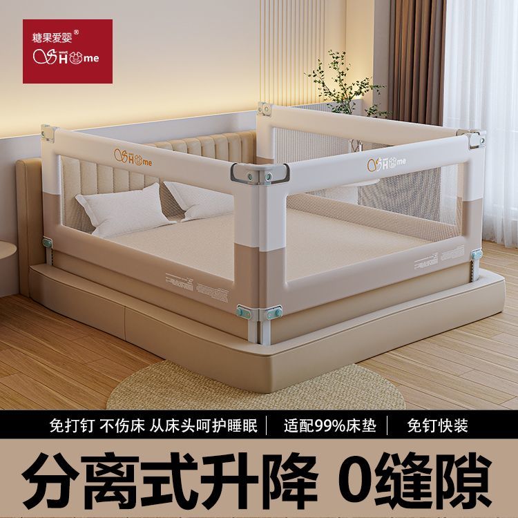 护栏丫床婴儿加高围栏宝宝防防防掉床边边防防护栏儿童挡板升降
