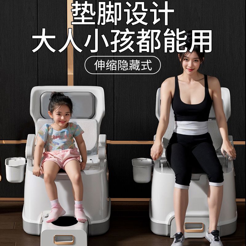 一体可移动马桶成人坐便器孕妇家用便携式老年人防臭便盆老人便桶