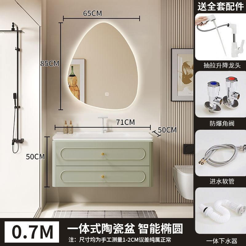 法式橡木浴室柜简约陶瓷一体洗漱池卫生间洗手台卫浴洗脸盆柜组合