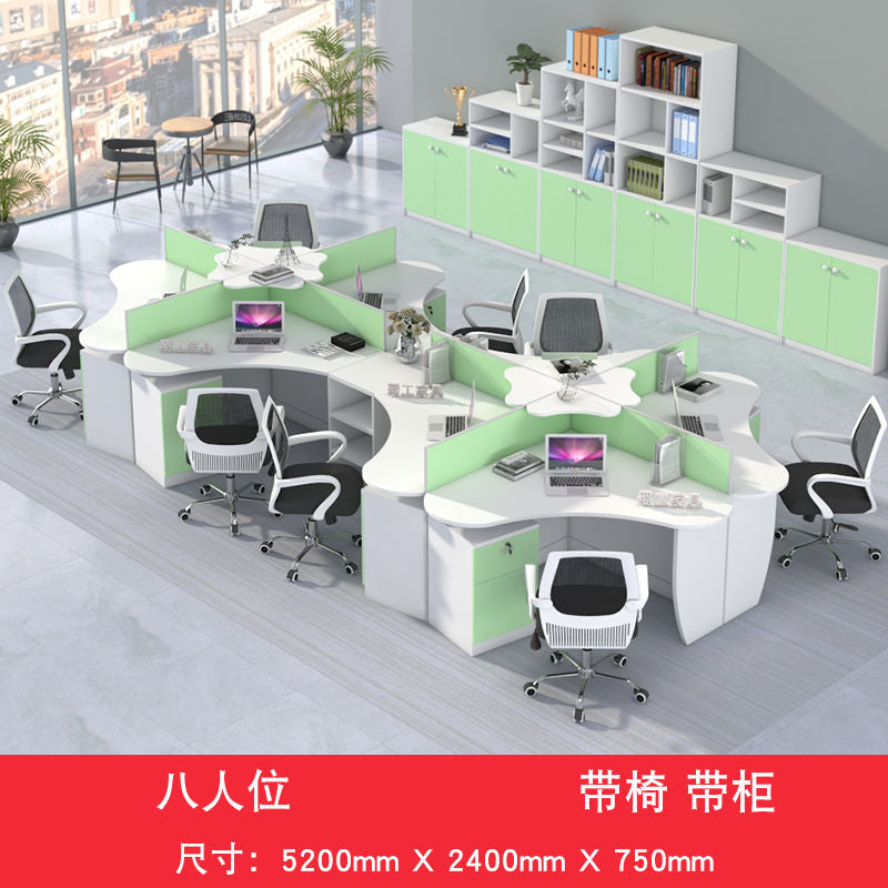 屏风办公桌简约现代创意4/6人位职员办公桌子办公室员工桌椅组合