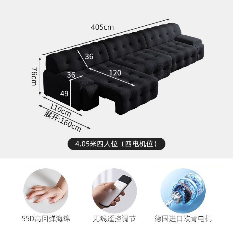 罗奇堡黑色沙发电动伸缩折叠现代简约直排客厅多功能网红布艺沙发