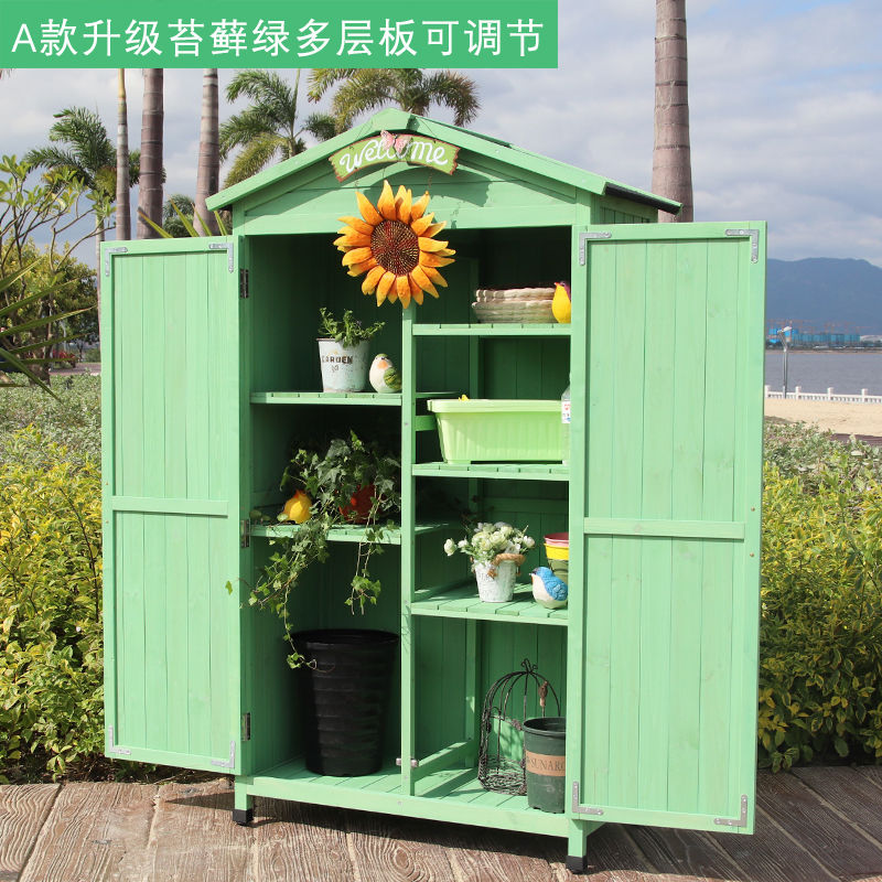 户外储物柜庭院花园防雨防晒工具柜杂物置物整理箱阳台室外收纳柜