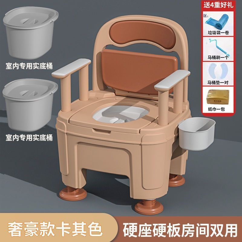 高端豪华老人孕妇坐便老年移动马桶卫生间家用室内成人大小便椅