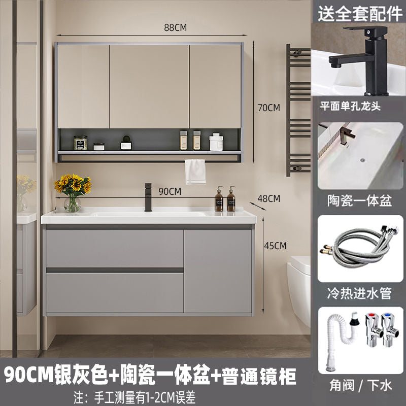 奶油简约实木陶瓷现代一体智能浴室柜卫生间洗脸盆洗手盆组合洗漱