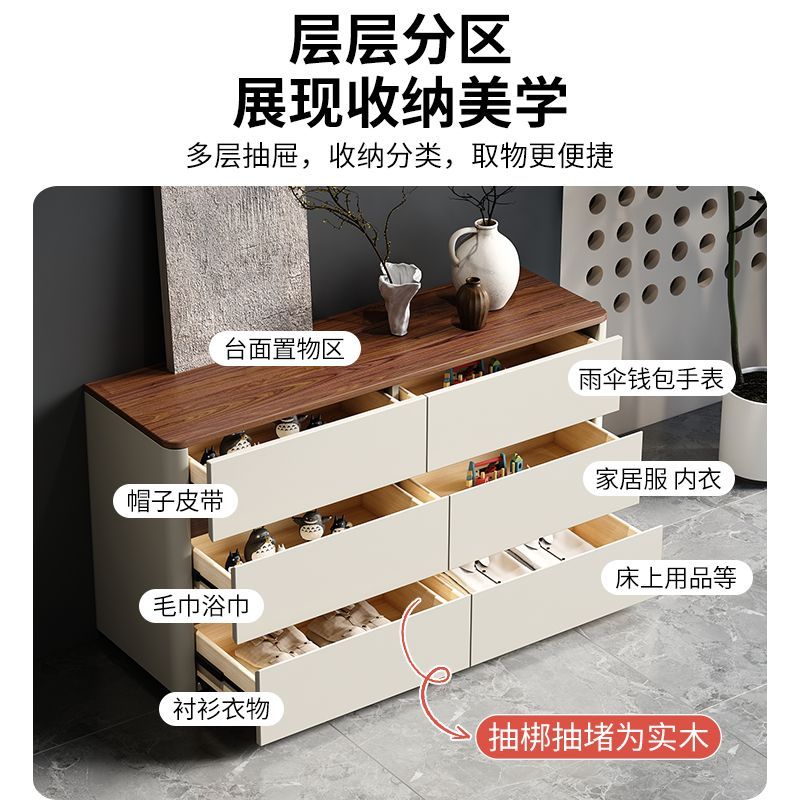 简约现代五斗柜客厅靠墙收纳柜法式复古卧室床尾床头储物抽屉柜