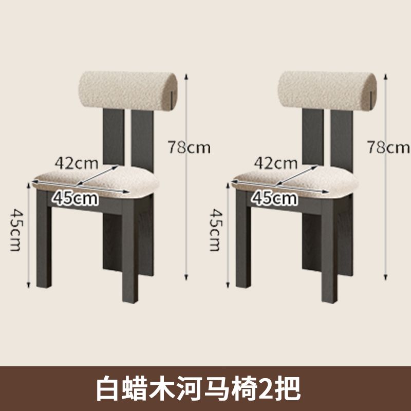 法式复古风黑色全实木餐桌椅组合家用椭圆形白蜡木客厅小户型饭桌