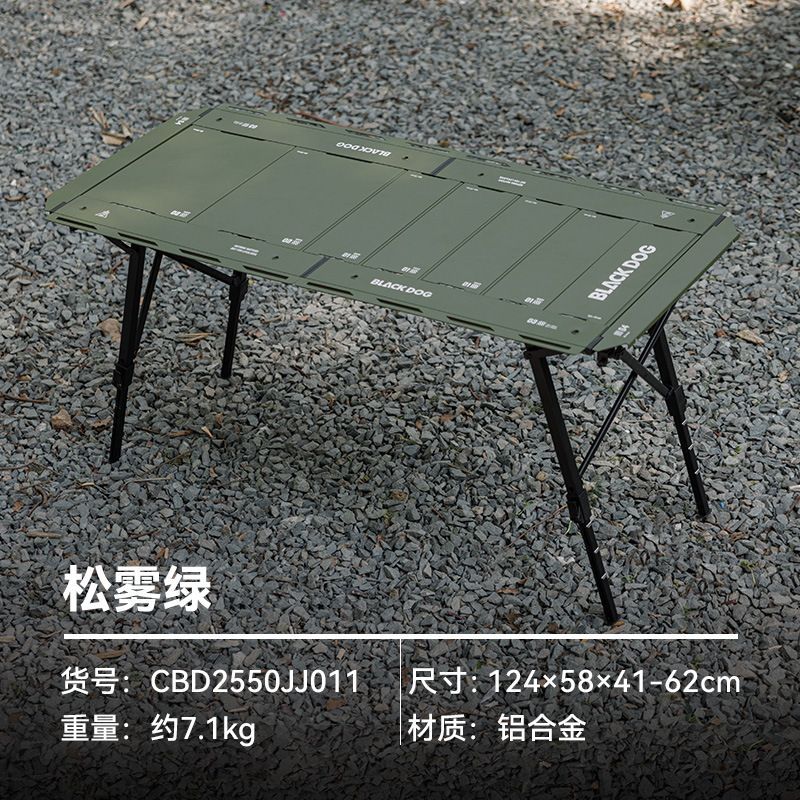 BLACKDOG黑狗百式摺疊桌野營桌椅韓國IGT桌鋁合金戶外便攜露營桌