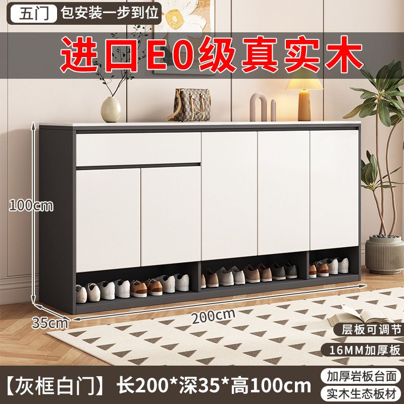 實木巖板鞋櫃多層家用門口大容量儲物櫃新款一體靠牆入戶玄關收納