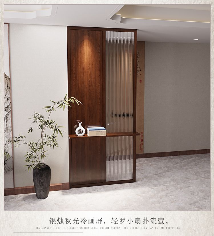 新中式長虹玻璃實木屏風隔斷客廳入戶門玄關沙發臥室對門遮擋定製