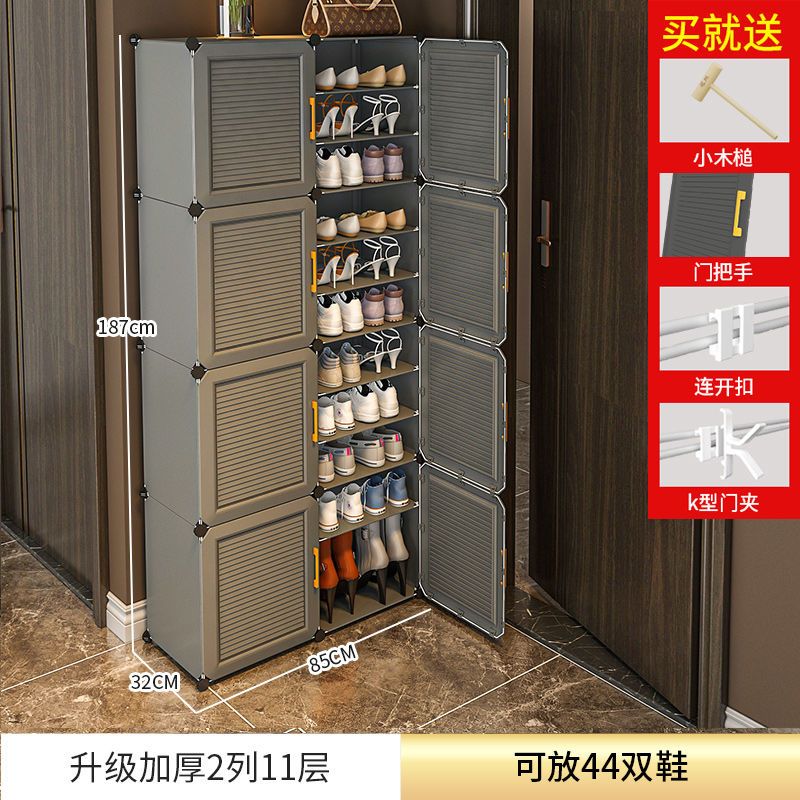 鞋柜大容量新款2020爆款家用卧室鞋架收纳多层防尘门口简易鞋架子