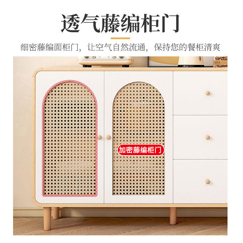 餐边柜北欧风客餐厅家用酒柜靠墙一体置物柜厨房多功能多层收纳柜