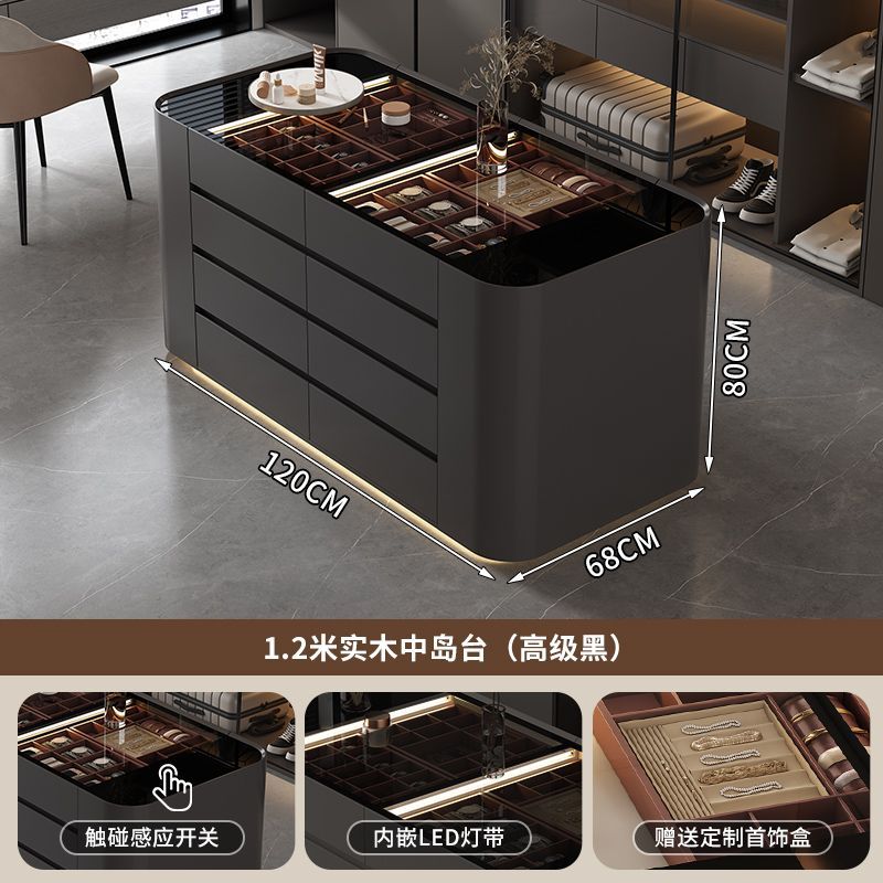 服装店圆弧设计衣帽间中岛柜实木影楼珠宝首饰展示柜抽屉式收纳柜