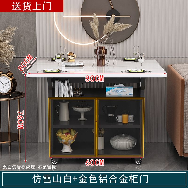 折叠餐桌家用小户型可移动带轮长方形多功能餐厅出租屋吃饭小桌子