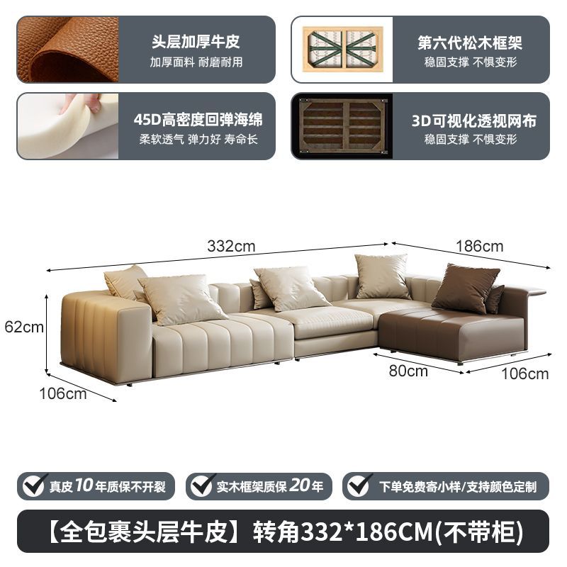 佐梵欧钢琴键沙发意式极简真皮沙发头层牛皮大户型别墅客厅轻奢