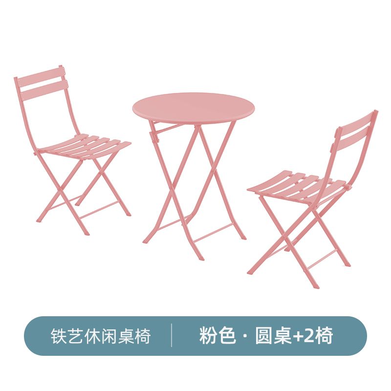 户外桌椅可折叠组合室内圆桌组合三件套露台户外折叠休闲铁艺桌子