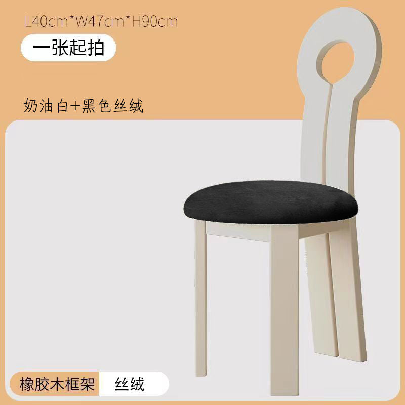 中古风实木餐椅家用现代简约实木靠背椅子北欧法式艺术复古钥匙椅