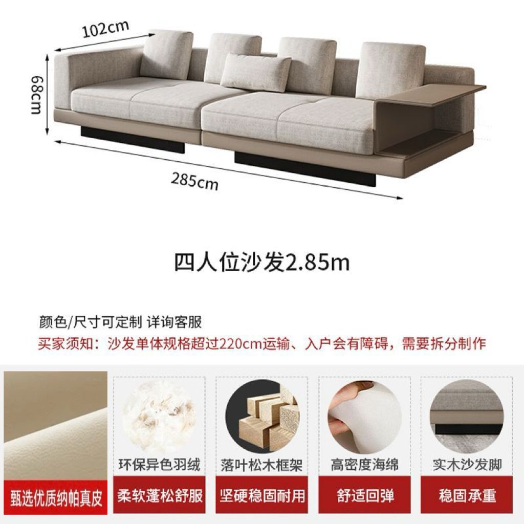 康纳利布艺沙发简约现代意式极简高级家用大小户型客厅转角组合