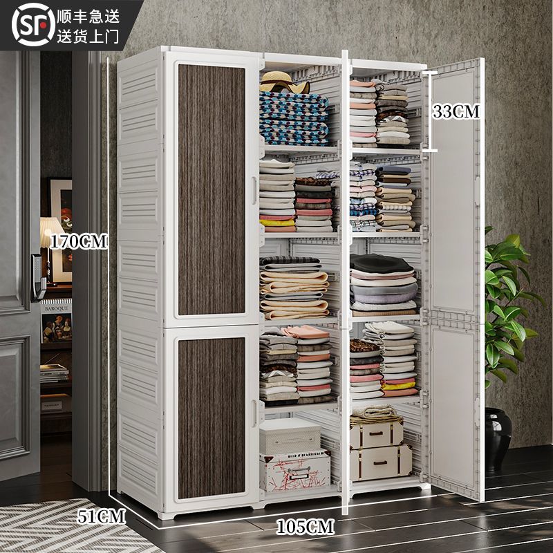 折叠免安装衣柜一体式卧室家用出租房用2025新款简易儿童收纳柜子