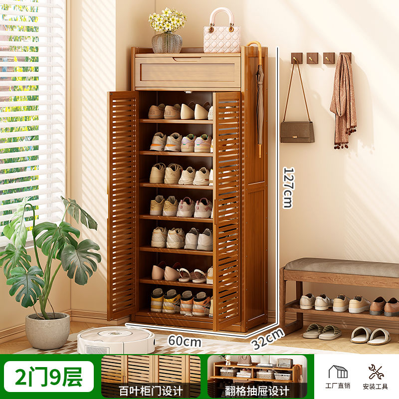 鞋架子家用门口鞋柜简易经济型放室内好看多层防尘宿舍收纳置物架