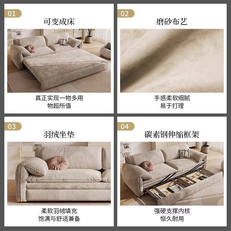奶油大象耳朵储物沙发床一体两用可折叠多功能小户型客厅伸缩双人