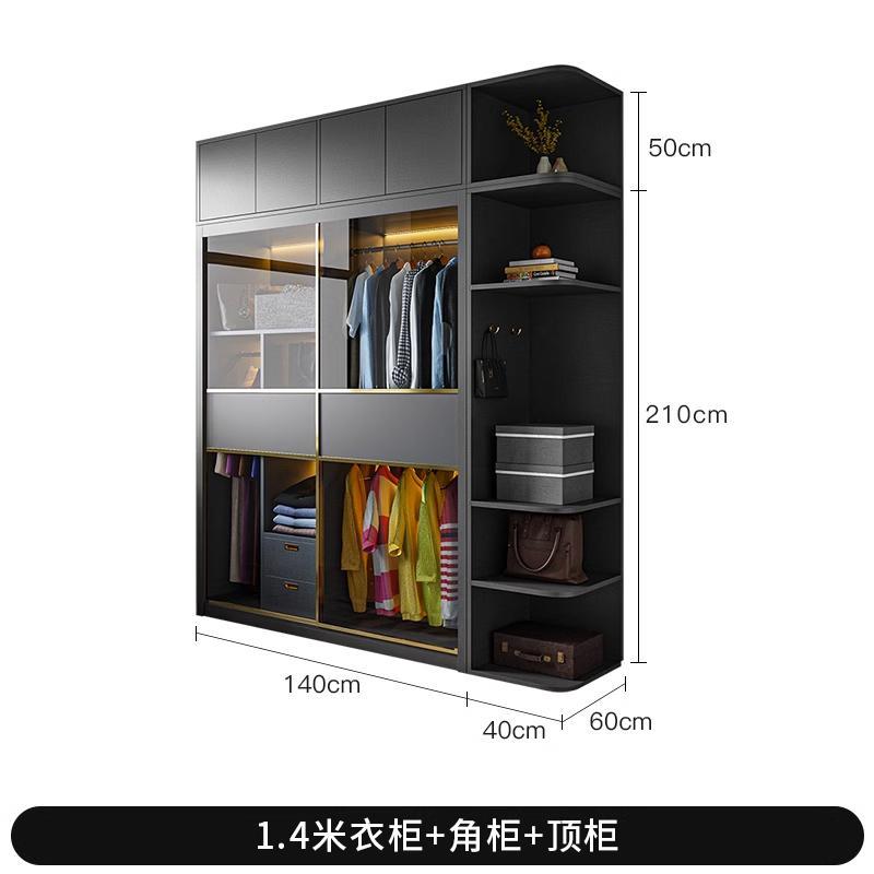 衣柜简易组装柜推拉门轻奢意式极简现代储物柜衣帽间卧室大衣柜