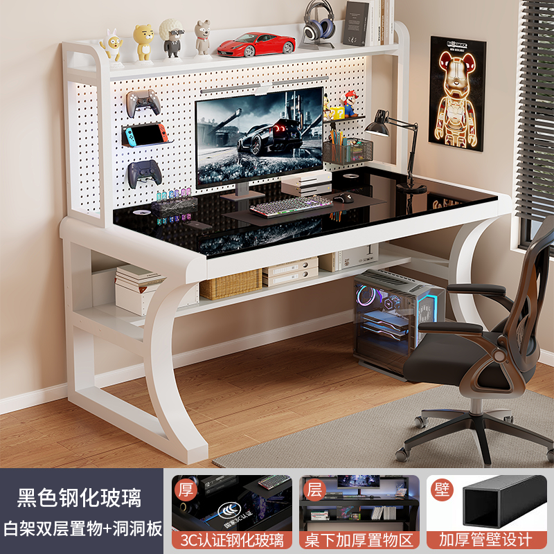 台式电脑桌书桌书架一体卧室家用学生组合写字洞洞学习桌子电脑桌