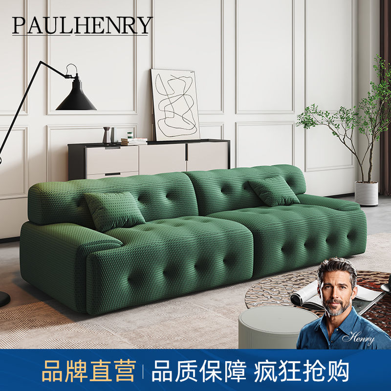 罗奇堡沙发复古直排设计师美容院法式客厅现代小户型绿色布艺沙发