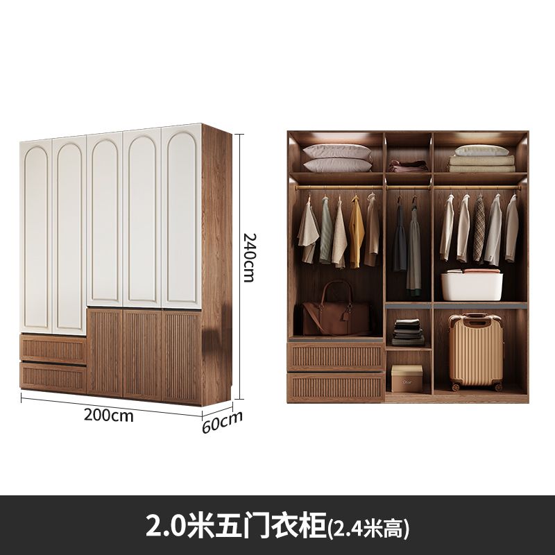 ENF级免拉手分段式衣柜卧室家用法式复古风平开门18板经济型衣橱