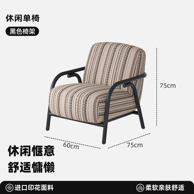 復古風單人沙發椅子布藝新款臥室客廳單人椅藝術感設計師休閒單椅