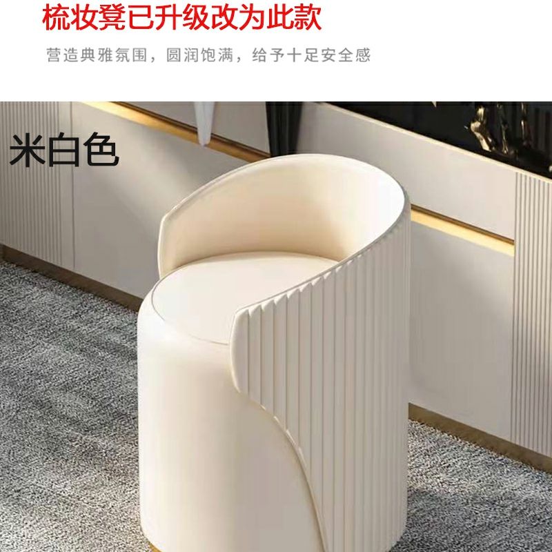 意式極簡輕奢梳妝檯高級感化妝桌凳臥室全身鏡收納櫃一體2023新款