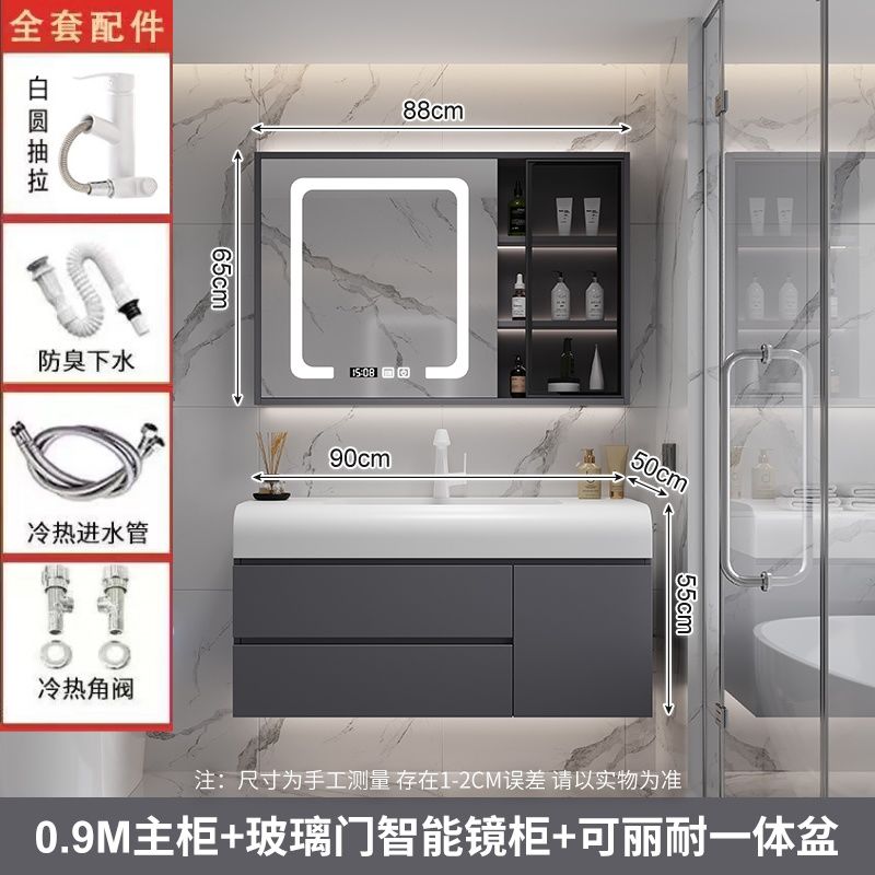 可丽耐一体盆陶瓷盆陶瓷浴室柜洗脸卫生间洗漱台陶瓷洗手盆柜组合