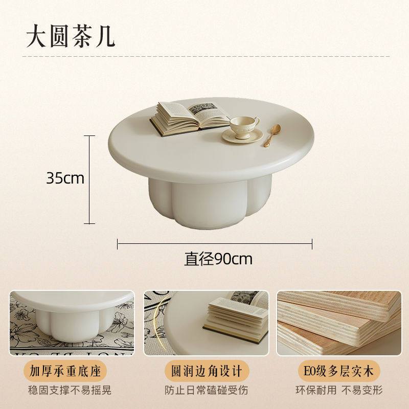 法式復古電視櫃茶几組合奶油風高級感小戶型家用客廳落地電視機櫃