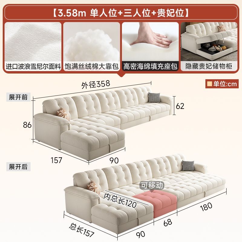 壹曲雪尼尔面料沙发床贵妃可储物多功能两用小户型多功能沙发床